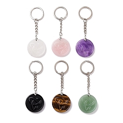 Mixed Stone Natural Gemstone Trinity Knot Pendant Keychain, with Brass Keychain Ring, 9cm