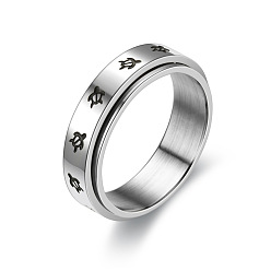 Other Animal Вращающееся кольцо из титановой стали, кольцо для снятия стресса с тревожным кольцом для женщин, морские животные, размер США 7 (17.3 мм)