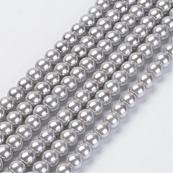 Humo Blanco Hebras de perlas de vidrio teñidas ecológicas, Grado A, rondo, cordón de algodón rosca, whitesmoke, 5 mm, agujero: 1.2~1.5 mm, sobre 80 unidades / cadena, 15.7 pulgada