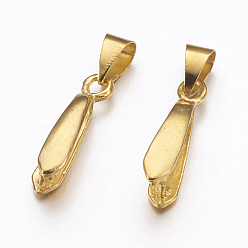 Golden Brass Pendant Pinch Bails, Golden, 19.5x4.5x7mm, Hole: 4x5mm, Inner Diameter: 11.5x5mm