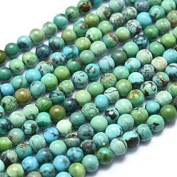 Natural Turquoise Natural Turquoise Beads Strands, Round, 3mm, Hole: 0.5mm, about 130pcs/Strand, 15.35 inch(39cm)