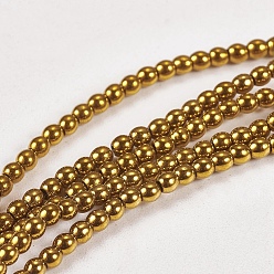 Golden Plated Electroplate Non-magnetic Synthetic Hematite Beads Strands, Round, Grade A, Golden Plated, 8mm, Hole: 1.5mm, about 50pcs/strand, 16 inch