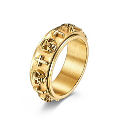 Золотой Кольцо из титановой стали с черепом и крестообразно вращающимся пальцем, Кольцо-спиннер для снятия стресса в стиле панк для мужчин и женщин, золотые, размер США 13 (22.2 мм)