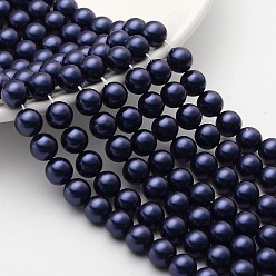 Azul Cuentas de concha perla hebras, Grado A, pulido, rondo, azul, 8 mm, agujero: 0.8 mm, sobre 47~50 unidades / cadena, 16 pulgada
