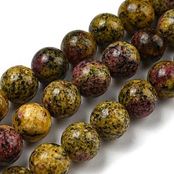 Verge D'or Brins de perles de larvikite naturelles, teint, ronde, verge d'or, 8~8.5mm, Trou: 1mm, Environ 47~49 pcs/chapelet, 14.5 pouces ~ 14.9 pouces (37~38 cm)