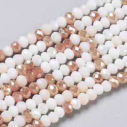 Sandy Brown Glass Beads Strands, Faceted, Rondelle, Sandy Brown, 2~3.2x1.8~2.6mm, Hole: 0.8mm, about 185~186pcs/Strand, 15.55~15.75 inch(39.5~40cm)