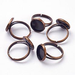 Antique Bronze Adjustable Brass Ring Components, Pad Finger Rings, Cadmium Free & Nickel Free & Lead Free, Antique Bronze, Tray: 14mm, Inner diameter: 12mm, 17.5mm