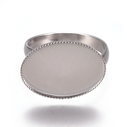Stainless Steel Color 304 Stainless Steel Finger Rings Components, Pad Ring Base Findings, Oval, Stainless Steel Color, Tray: 18.5x13.5mm, Size 7, 17.5mm