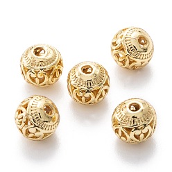 Real 18K Gold Plated Alloy Hollow Beads, Round with Heart, Cadmium Free & Lead Free, Real 18K Gold Plated, 8x7~8mm, Hole: 1.5~2mm