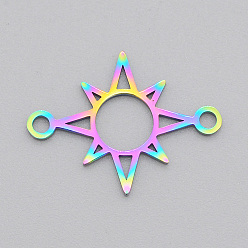 Rainbow Color Ion Plating(IP) 201 Stainless Steel Links/Connectors, Laser Cut, Sun, Rainbow Color, 16x21x1mm, Hole: 1.8mm