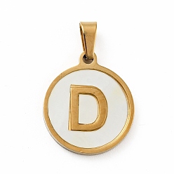 Letter D Vacuum Plating 304 Stainless Steel with White Shell Pendants, Golden, Flat Round with Letter Charm, Letter.D, 18x16x1.5mm, Hole: 3x6mm