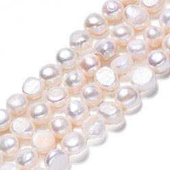 Creamy White Natural Cultured Freshwater Pearl Beads Strands, Two Sides Polished, Creamy White, 7~8x7~8x4~6mm, Hole: 0.7mm, about 53~54pcs/strand, 13.98 inch~14.37 inch(35.5~36.5cm)