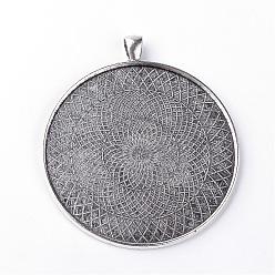 Antique Silver Tibetan Style Alloy Pendant Cabochon Settings, Flat Round, Cadmium Free & Lead Free, Antique Silver, Tray: 58mm, 70x62x2.5mm, Hole: 7x4.5mm, about 70pcs/1000g