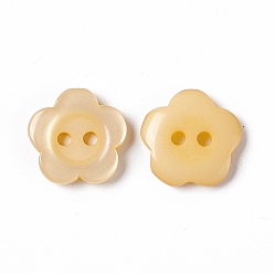 Yellow Resin Buttons, Dyed, Flower, Yellow, 12x2.5mm, Hole: 1mm