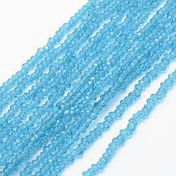 Bleu Ciel Clair Chapelets de perles en verre transparentes  , facette, rondelle, lumière bleu ciel, 2.5x1.5mm, Trou: 0.5mm, Environ 197~201 pcs/chapelet, 12.9 pouce (33 cm)