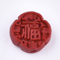 Red Cinnabar Beads, Carved Lacquerware, Flat Round with Chinese Characters and Flower, Red, 13x13x5mm, Hole: 1.4mm