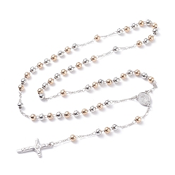 Platinum & Light Gold Religious Prayer Two Tone Alloy Beaded Lariat Necklace, Virgin Mary Crucifix Cross Rosary Bead Necklace for Easter, Platinum & Light Gold, 24-3/8 inch(62cm)