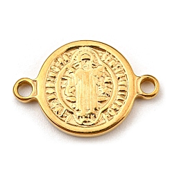 Golden Religion 304 Stainless Steel Connector Charms, Flat Round with God & Holy Writ Links, Golden, 10x15x1.5mm, Hole: 1.4mm