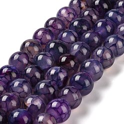 Medium Purple Natural Dragon Veins Agate Dyed Beads Strands, Round, Medium Purple, 14mm, Hole: 1.4mm, about 28pcs/strand, 15.24~15.35''(38.7~39cm)