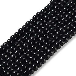 Noir Perles en verre nacré, nacré, ronde, noir, 4~5mm, Trou: 1mm, Environ 200 pcs/chapelet, 30.71 pouce (78 cm)