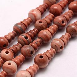 Wood Lace Stone Natural Wood Lace Stone 3-Hole Guru Beads Strands, T-Drilled Beads, for Buddhist Jewelry Making, 18mm, Hole: 2~3mm, 2pcs/set, 10sets/strand, 7 inch(18cm)