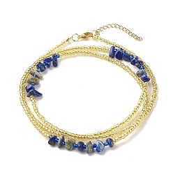 Lapis Lazuli Summer Jewelry Waist Bead, Glass Seed Beaded Body Chain, with Natural Lapis Lazuli Beads, Brass & 304 Stainless Steel Findings, Bikini Jewelry for Woman Girl, 31.50~31.69 inch(80~80.5cm)