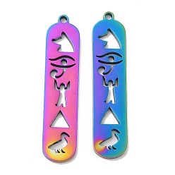 Rainbow Color Ion Plating(IP) 304 Stainless Steel Pendants, Oval Charm, Rainbow Color, 33.5x7.5x1.5mm, Hole: 1.4mm