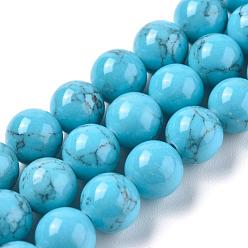 Голубой Synethetic бирюзовые бусы пряди, круглые, окрашенные, голубой, 8 мм, отверстие : 1 мм, около 50 шт / нитка, 16 дюйм