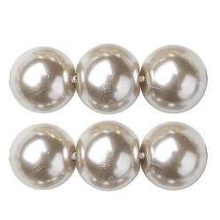 Blanched Almond Eco-Friendly Glass Pearl Beads Strands, Grade A, Round, Dyed, Cotton Cord Threaded, Blanched Almond, 8mm, Hole: 1.2~1.5mm, about 52pcs/strand, 15.7 inch