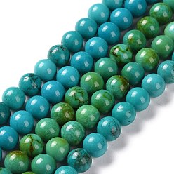 Couleur Mélangete Brins de perles rondes en magnésite naturelle, teint, couleur mixte, 8mm, Trou: 1mm, Environ 50 pcs/chapelet, 15.7 pouce (40 cm)