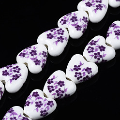 Púrpura Hebras de cuentas de cerámica de porcelana hecha a mano, flor impresa, corazón, púrpura, 15x15x7 mm, agujero: 3 mm, sobre 23 unidades / cadena, 12.8 pulgadas (32.5 cm)