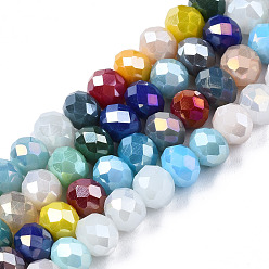 Coloré Perles en verre electroplate, facette, rondelle, colorées, 5.5~6x5mm, Trou: 1mm, Environ 90~92 pcs/chapelet, 16.54 pouces ~ 16.93 pouces (42~43 cm)