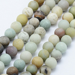 Flower Amazonite Natural Flower Amazonite Beads Strands, Frosted, Round, 8mm, Hole: 1mm, about 48pcs/strand, 15.3 inch(39cm)