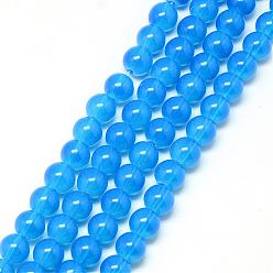 Dodger Blue Baking Painted Glass Beads Strands, Imitation Opalite, Round, Dodger Blue, 8mm, Hole: 1.3~1.6mm, about 100pcs/strand, 31.4 inch