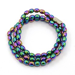 Colorful Trendy Unisex Magnetic Synthetic Hematite Barrel Beaded Necklaces, with Magnetic Clasps, Colorful, 17.32 inch