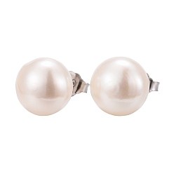 Blanc Valentine présente pour elle 925 boucles d'oreilles boule en argent sterling, avec perles nacrées, blanc, 18x9mm, pin: 0.6 mm