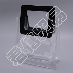 Noir Sac transparent de laser de PVC, sac à main, avec poignées en cuir pu, pour cadeau ou emballage cadeau, rectangle, noir, 10x7-1/8 pouce (25.5x18 cm), 2 pièces / ensemble