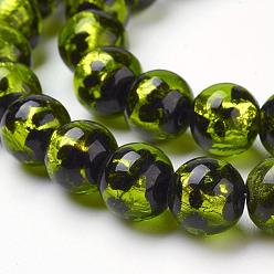 Jaune Vert Perles de verre au chalumeau fait main, motif de points de polka, ronde, jaune vert, 10mm, Trou: 2mm, 39 pcs / chapelet, 14.37 pouce