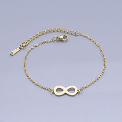 Golden 201 Stainless Steel Link Bracelets, with Lobster Claw Clasps, Infinity, Golden, 6-3/4 inch~6-7/8 inch(17.2~17.3cm)