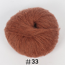 Chocolat 25g fil à tricoter en laine angora mohair, pour châle écharpe poupée crochet fournitures, chocolat, 1mm