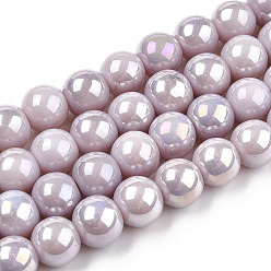 Rosy Brown Electroplate Opaque Glass Beads Strands, AB Color Plated, Round, Rosy Brown, 8~8.5mm, Hole: 1.5mm, about 51~53pcs/strand, 14.96 inch~15.55 inch(38~39.7cm)