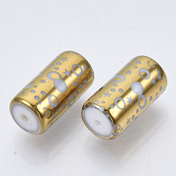 Gold Electroplate Glass Beads, Column with Dot and Star Pattern, Gold, 20x10mm, Hole: 1.2mm, about 50pcs/bag