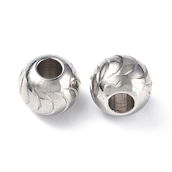 Stainless Steel Color 201 Stainless Steel Beads, Rondelle, Stainless Steel Color, 10x8.5mm, Hole: 4mm