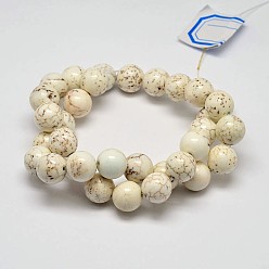 Ivoire Brins ronds de perles de magnésite naturelle, blanc crème, 12mm, Trou: 1mm, Environ 33 pcs/chapelet, 15.4 pouce