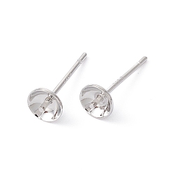 Platinum Rack Plating Brass Stud Earring Findings, with 925 Silver Pin, for Half Drilled Beads, Long-Lasting Plated, Cadmium Free & Lead Free, Platinum, 14x5mm, Pin: 0.7mm