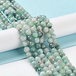 Emerald Natural Emerald Quartz Beads Strands, Round, Faceted, 6mm, Hole: 0.8mm, about 64~69pcs/strand, 15.35''(39cm)