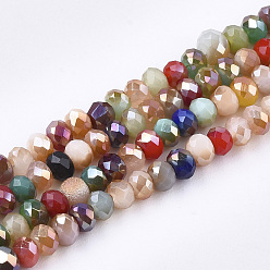 Couleur Mélangete Perles en verre electroplate, couleur ab , facette, rondelle, couleur mixte, 3x2mm, Trou: 1mm, Environ 192~195 pcs/chapelet, 16.1 pouce
