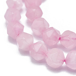 Rose Quartz Natural Rose Quartz Beads Strands, Faceted, Round, Star Cut Round Beads, 7~8mm, Hole: 1mm, about 48~54pcs/Strand, 14.5 inch~15.7  inch(37~40cm)