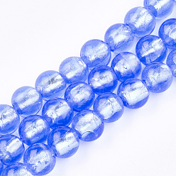 Light Sky Blue Handmade Silver Foil Glass Beads, Round, Light Sky Blue, 11.5~12.5mm, Hole: 2mm
