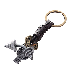 Tool Punk Style Woven Cow Leather Alloy Pendant Keychain, for Car Key Pendant, Tools Pattern, 14cm